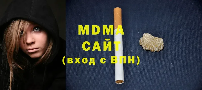 MDMA VHQ  mega сайт  Боготол  купить наркоту 